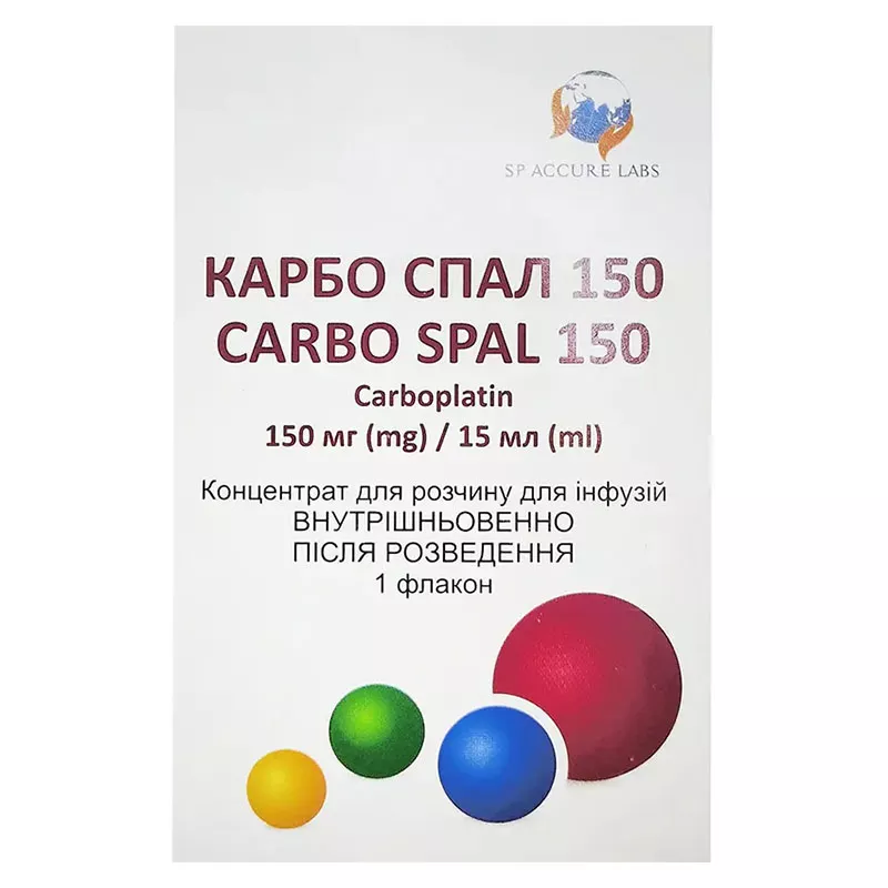 *Карбо спал 150 концентрат д/р-ра д/инф. 10мг/мл фл. 15мл