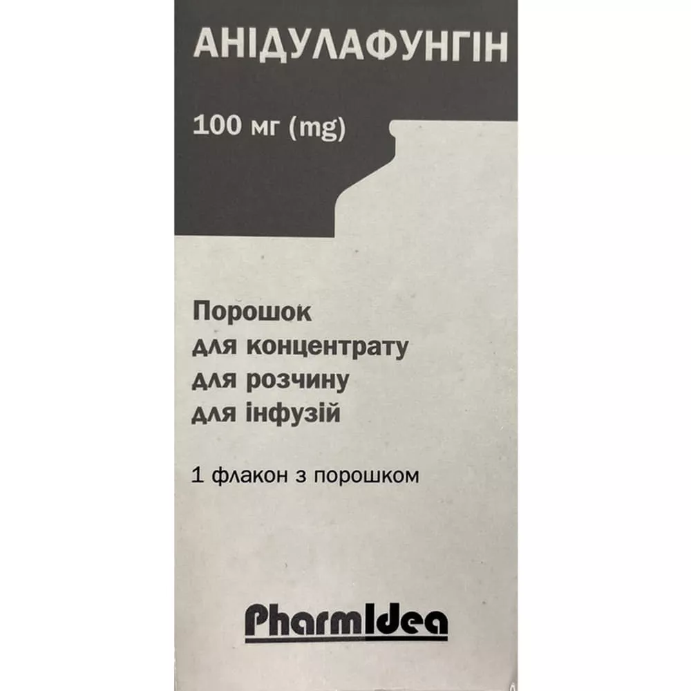 *Анидулафунгин пор. д/конц. д/р-ра д/инф. фл. 100мг
