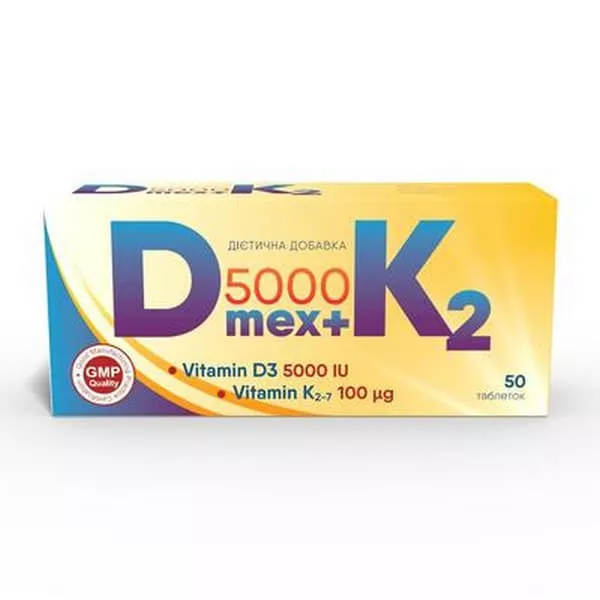 *ДУБЛЬ Д МЕКС 5000 + К2 табл. №50