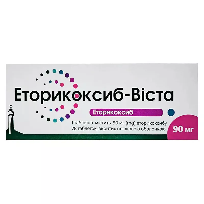 *Эторикоксиб-Виста табл. п/о 90мг №28