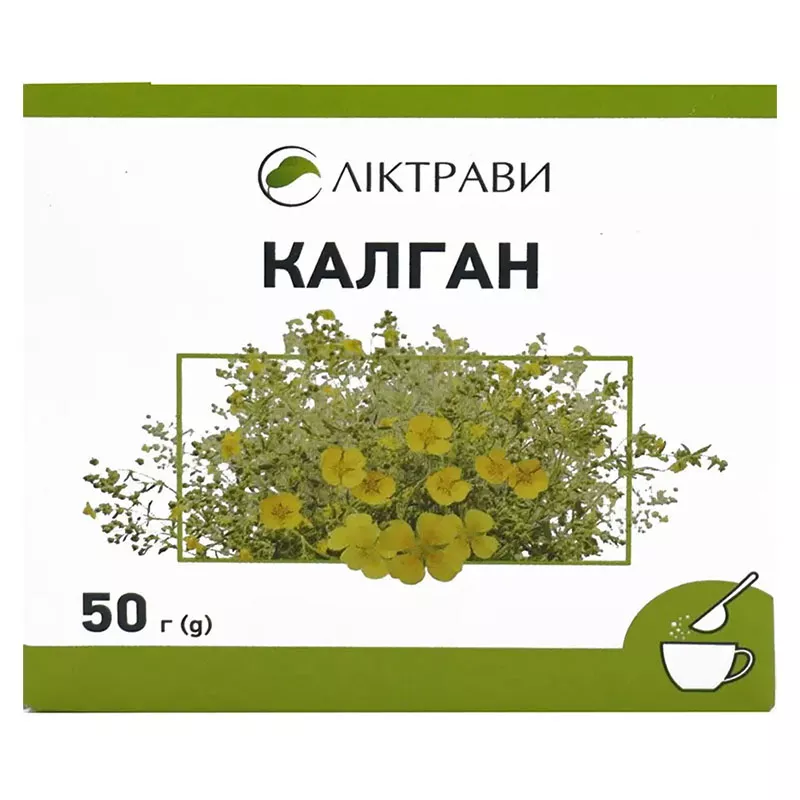 *Калган корневища 100г Лектравы