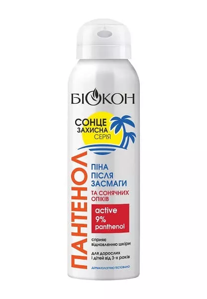 *Пена Биокон Пантенол Active после загара и солн. ожогов 150мл
