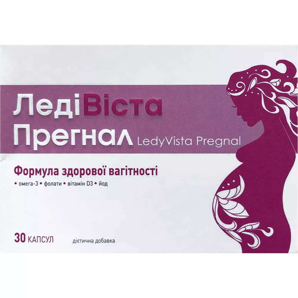 *ЛедиВиста Прегнал капс. №30