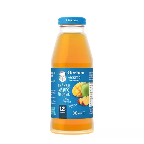 Нектар Gerber яблочно-мангово-персиковый 300 мл