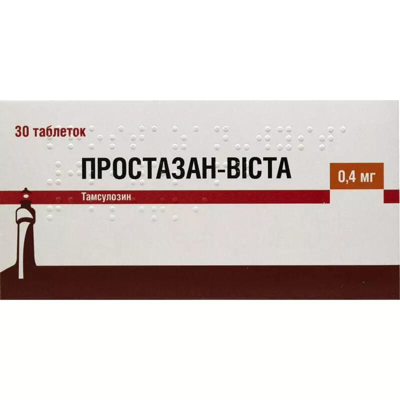 *Простазан-Виста табл. 0,4мг №30