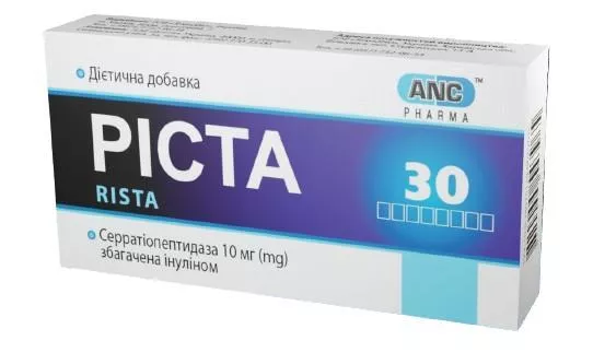 Риста табл. №30 Технобио