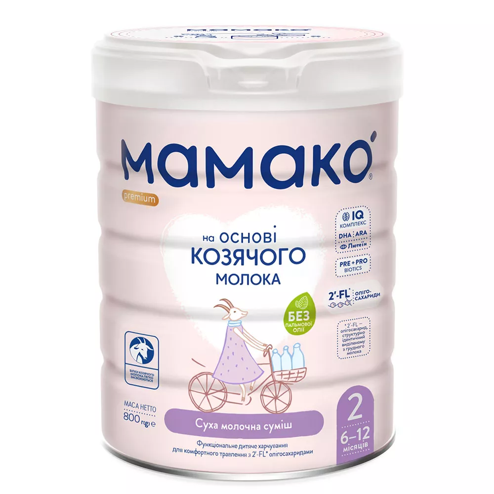 Смесь Мамако PREMIUM 2 ЗГМ 6-12 мес. 800г