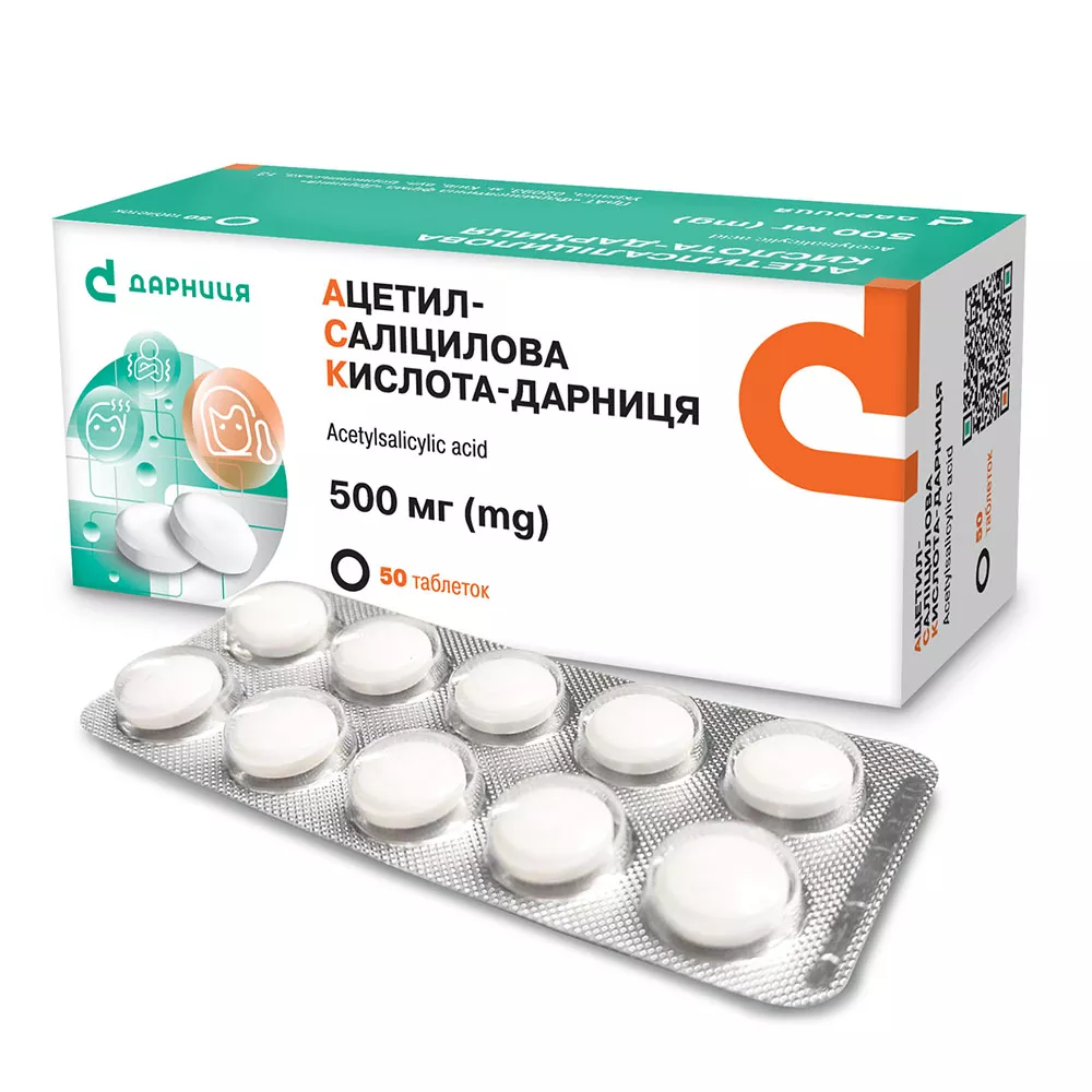 Ацетилсалициловая кислота-Дарница табл.500мг №50