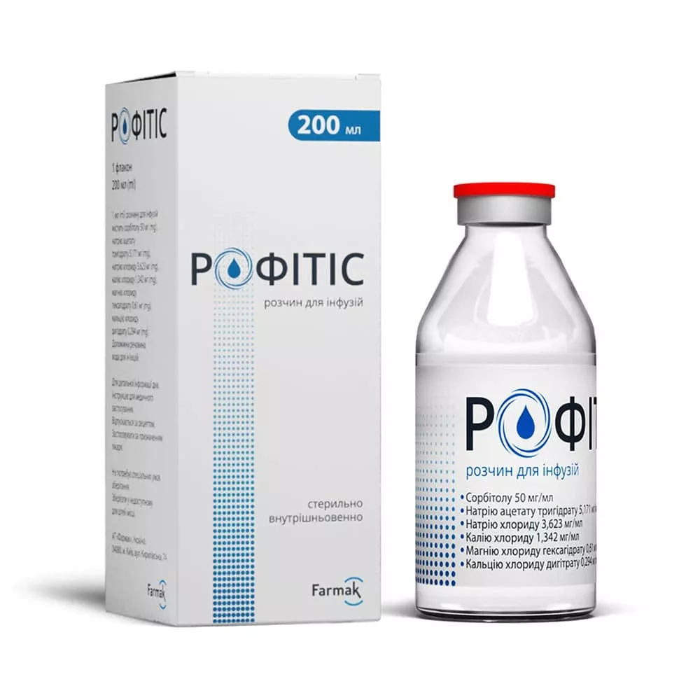Рофитис р-р д/ин. флак. 200мл