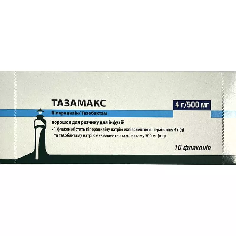 *Тазамакс пор. д/р-ра д/инф. фл. 4 г/500 мг №10