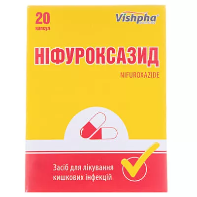 *Нифуроксазид капс. 200мг №20 Житомир тм А+