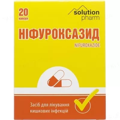 *Нифуроксазид капс. 200мг №20 Житомир тм А+