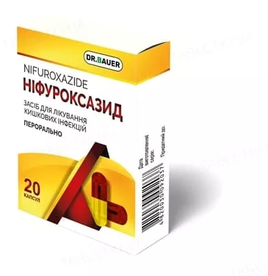 *Нифуроксазид капс. 200мг №20 Житомир тм А+