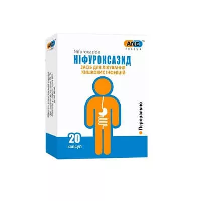 *Нифуроксазид капс. 200мг №20 Житомир тм А+