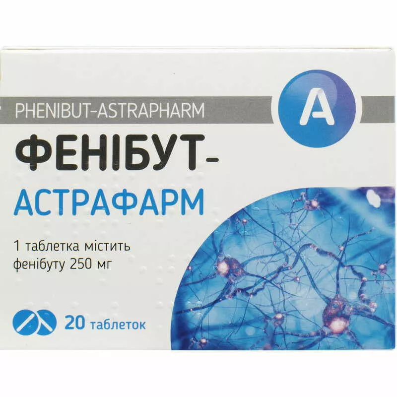 *Фенибут-Астрафарм табл.250мг №20 тм А+