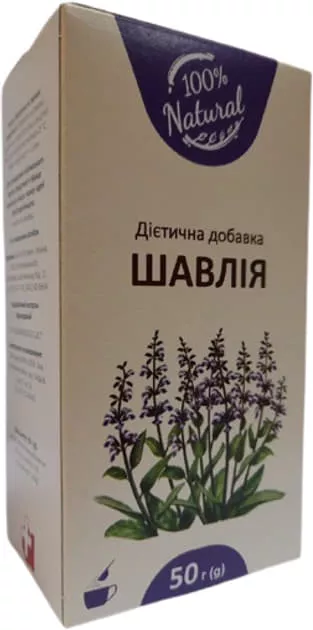*Шалфея листья Лектравы  50г тм А+