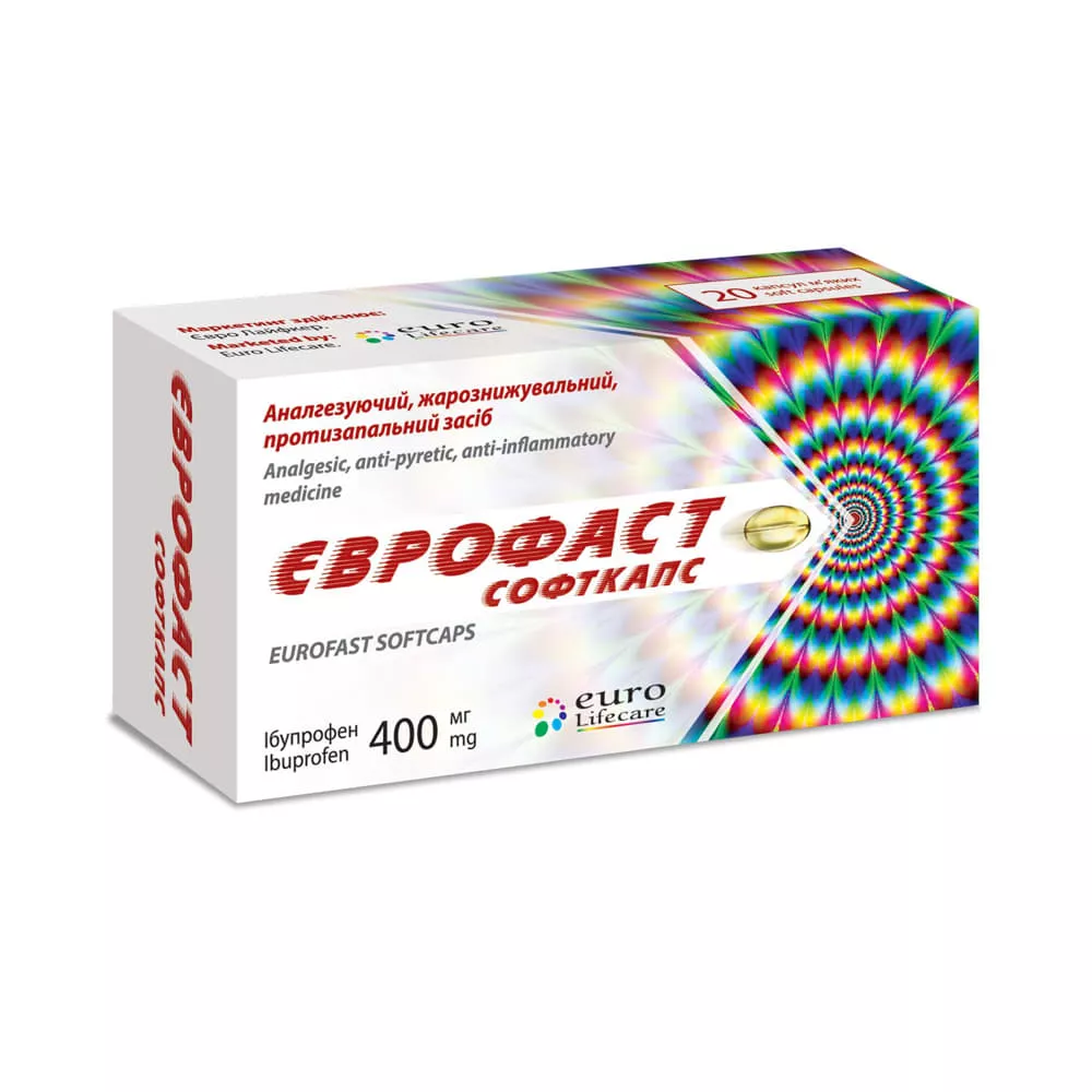 Еврофаст софткапс капс мягк. 400мг №20 (10*2)