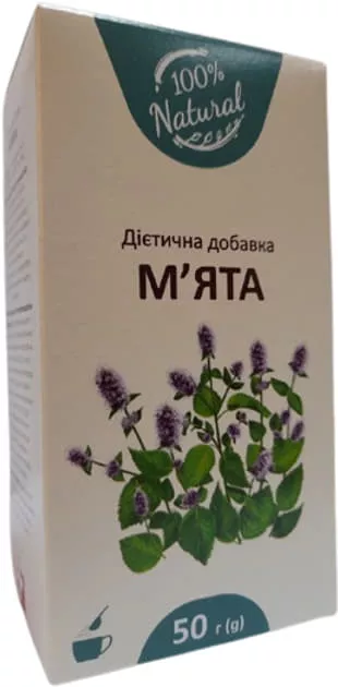 *Мяты перечной листья 50г Лектавы тм А+