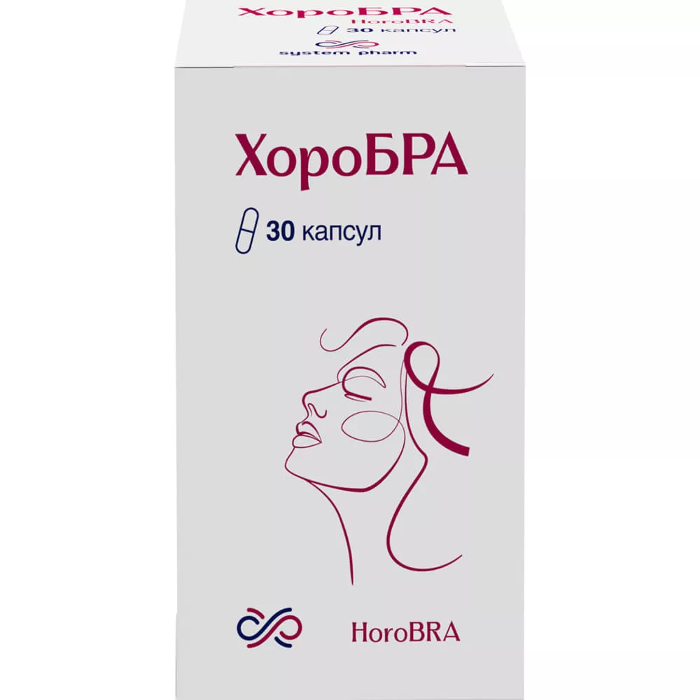 Храбрая капс. №30