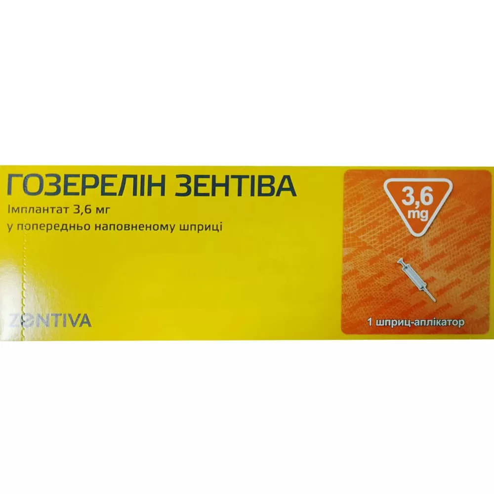 *Гозерелин Имплантат 10,8мг шприц №1