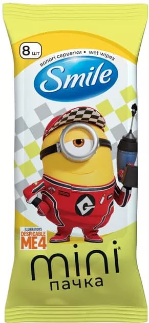 Салфетки влажные Smile Minions №8