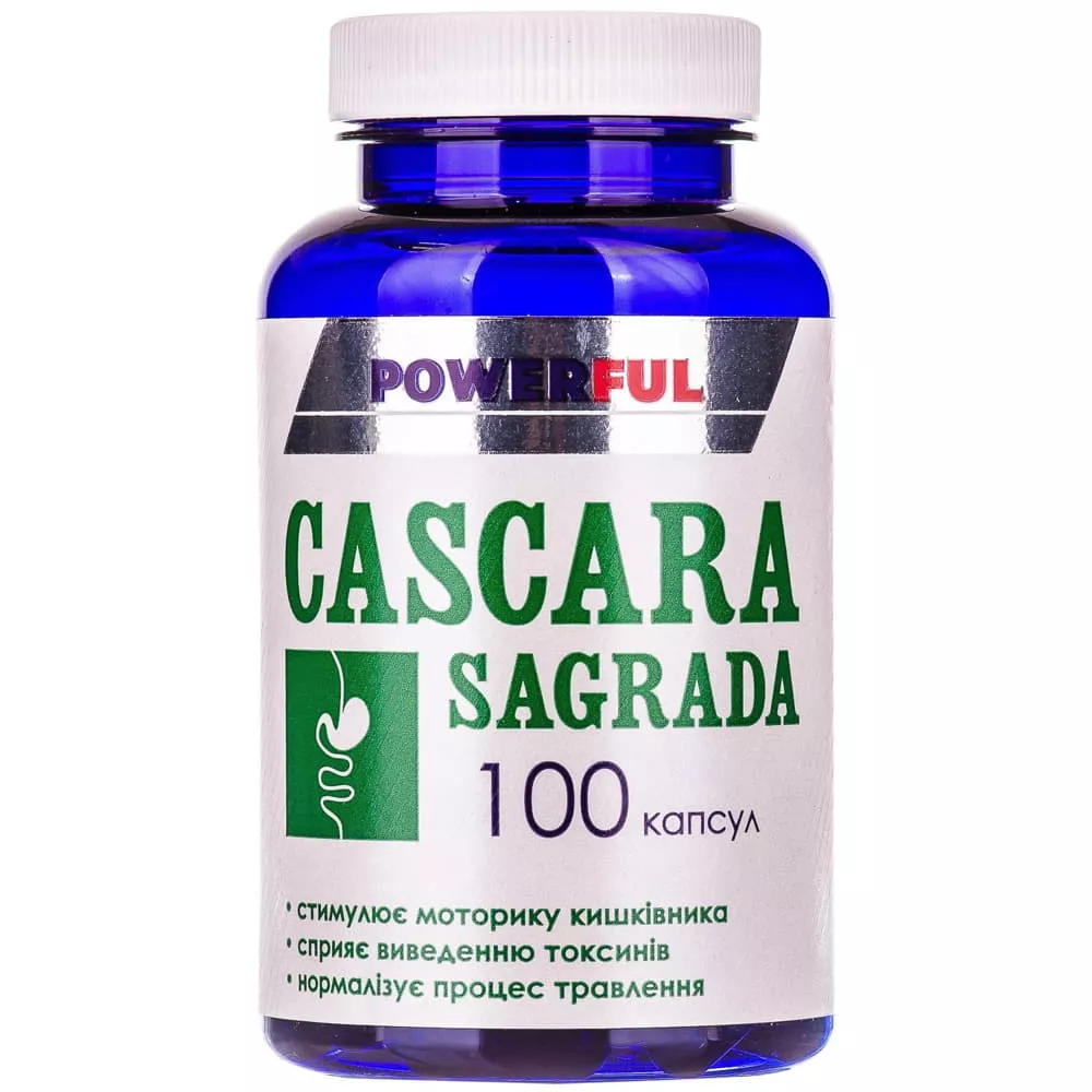 *Каскара Саграда POWERFUL капс. 1г банка №100