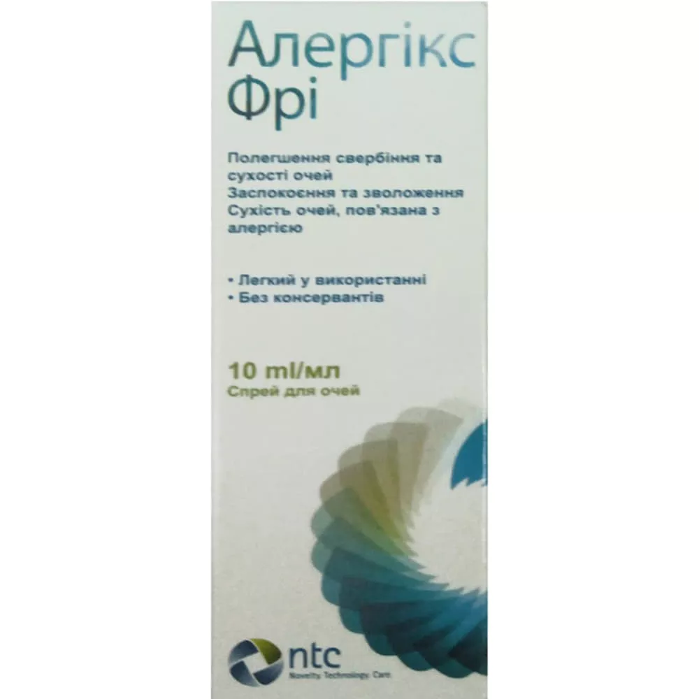 *Аллергикс Фри спрей для глаз флак. 10мл