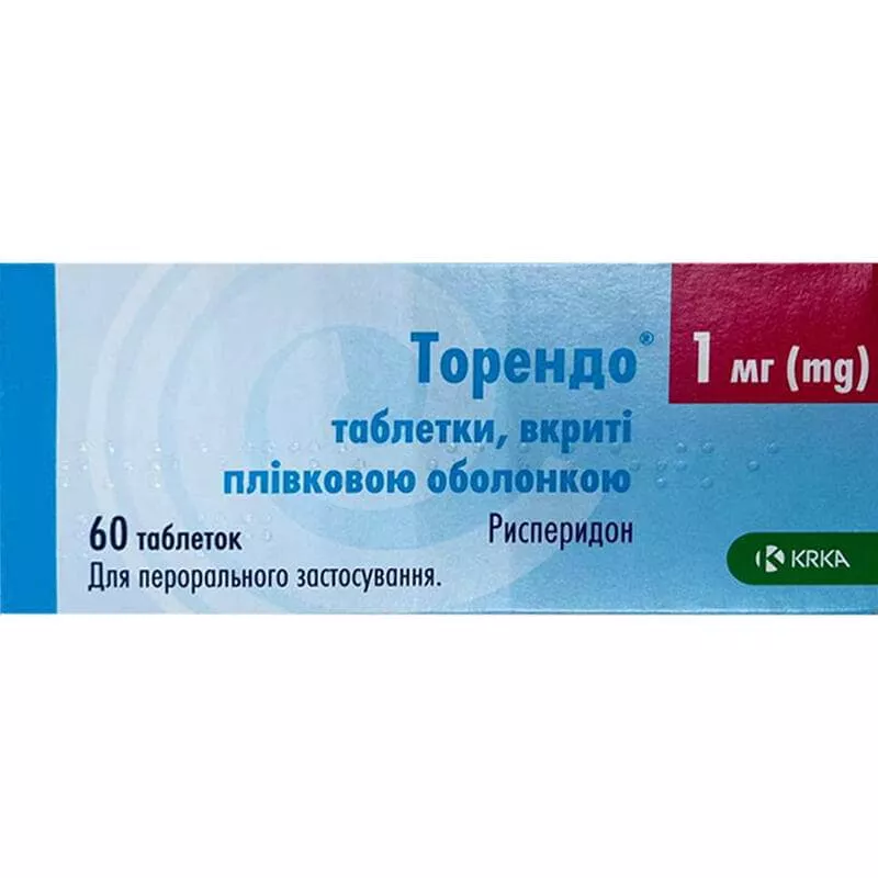 Торендо табл.п/пл.об.1мг №60
