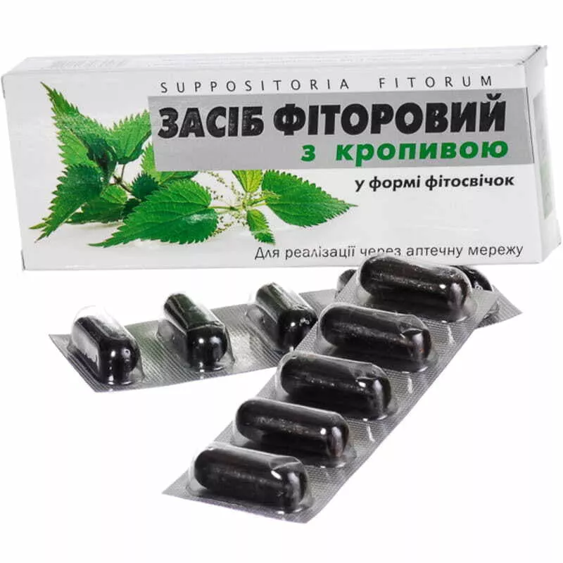 *Фитосвечи фиторовые с экстрактом крапивы супп. рект./ваг. №10