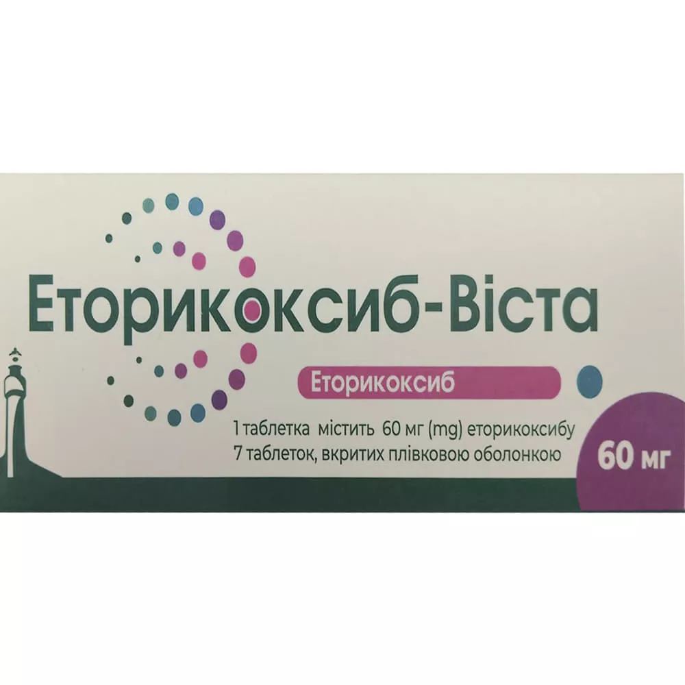 *Эторикоксиб-Виста табл. п/о 60мг №7