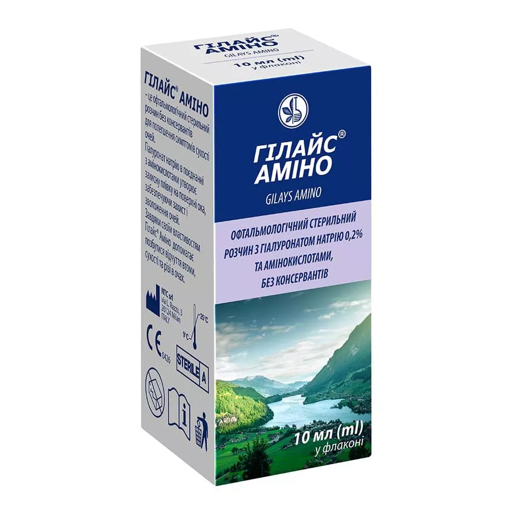 Гилайс Амино р-р офтал-ий стер. флак. 10мл
