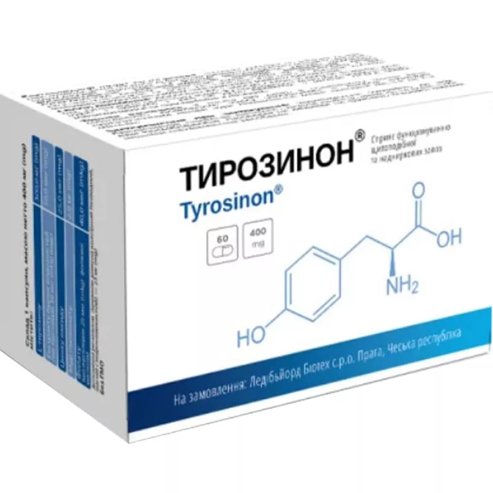 *Тирозинон капс. №60 (10*6)