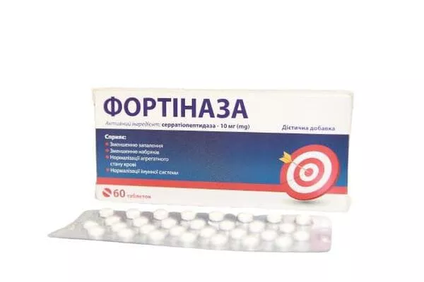 *Фортиназа табл. №60 (30*2)