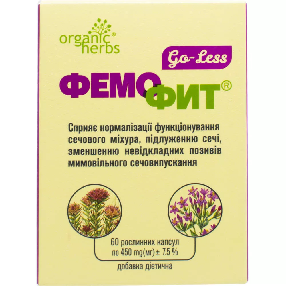 *Фемофит Go-Less капс. №60 (10*6)