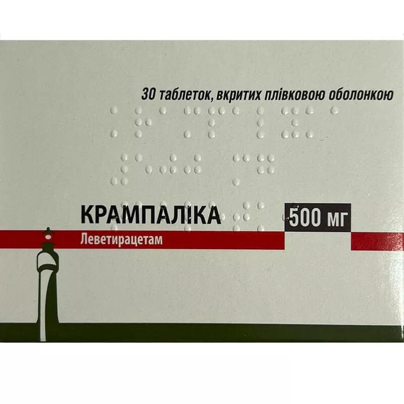 Крампалика табл. п/пл. об. 500мг №30 (10*3)