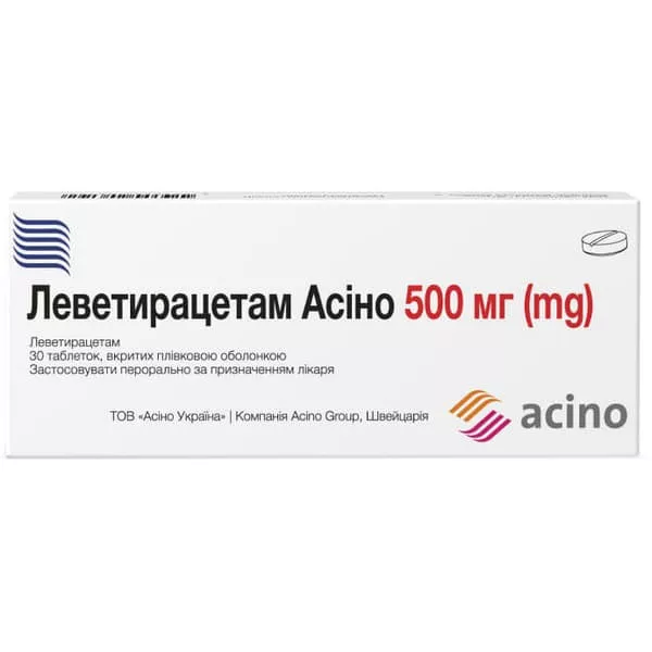 Леветирацетам Асино табл. 500мг №30