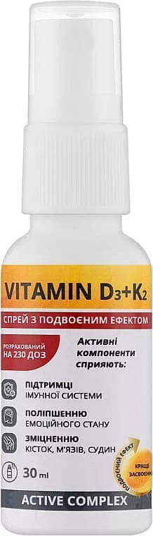 *NOW Витамин D3+К2 спрей 30мл