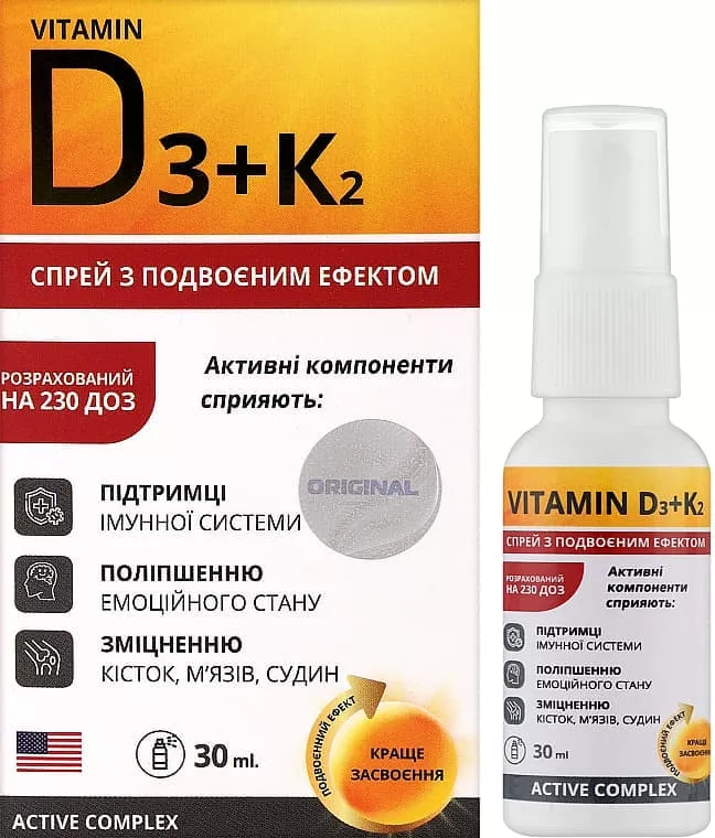 *NOW Витамин D3+К2 спрей 30мл