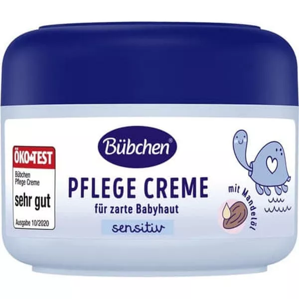 *Крем Bubchen косметический С первых дней 75мл