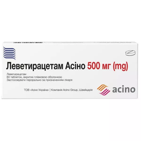 Леветирацетам Асино табл. 500мг №60
