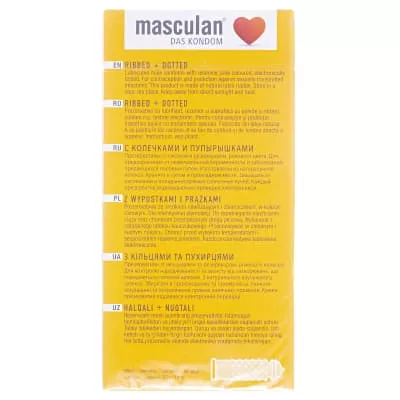 *Презервативы Masculan Ribbed+Dotted №10