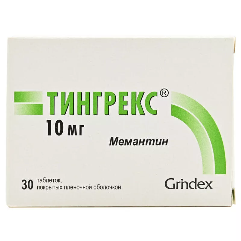 *Тингрекс табл. п/пл. об. 10мг №60 (10*6)