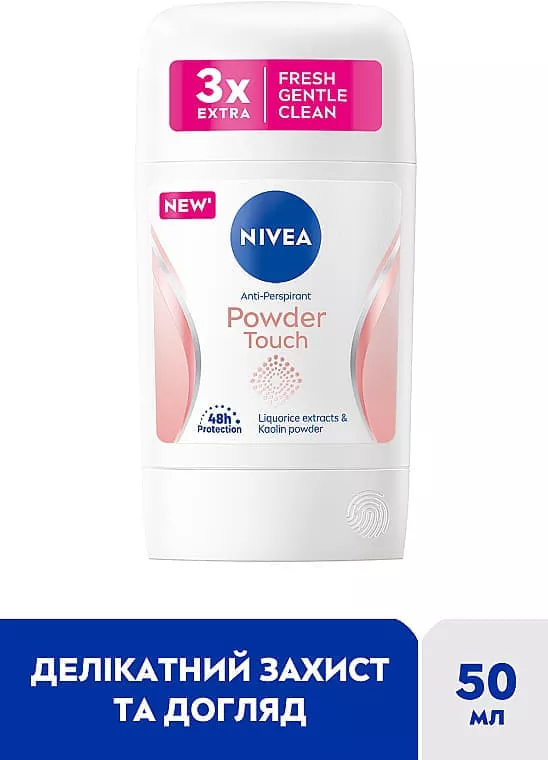 *NIVEA дезодорант стик Эффект пудры 50мл