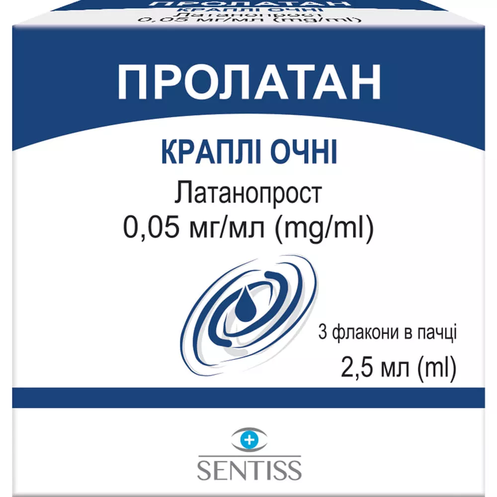 *Пролатан кап. глаз. флак. 2,5мл №3