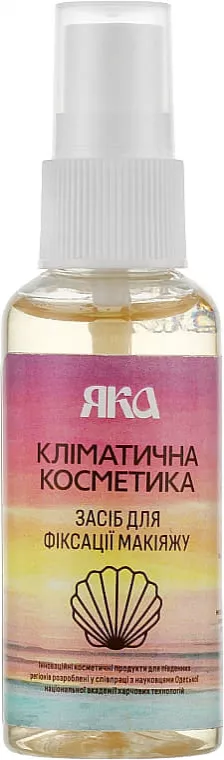 *ЯКА Средство для фиксации макияжа 50мл
