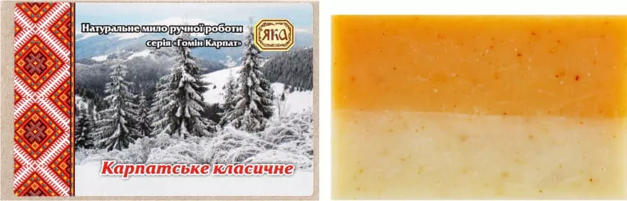 *ЯКА Мыло руч. работы карпатское классическое 75г