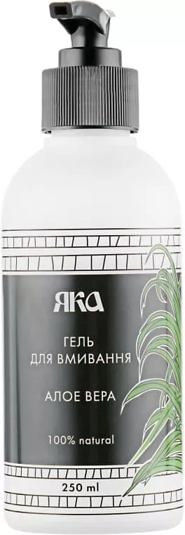*ЯКА Гель д/умывания Алоє Вера 250мл