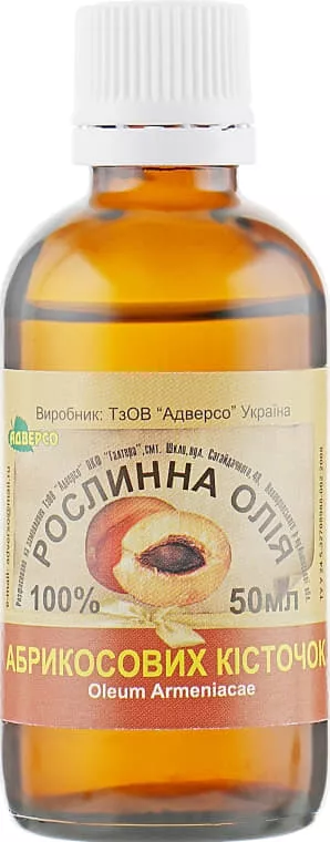*Масло Адверсо абрикосовое косточки 120мл