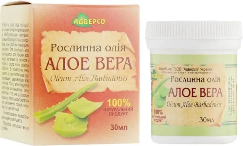 *Масло Адверсо алоэ 30мл