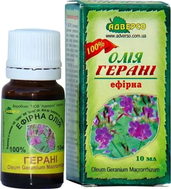 *Масло Адверсо герани 10мл